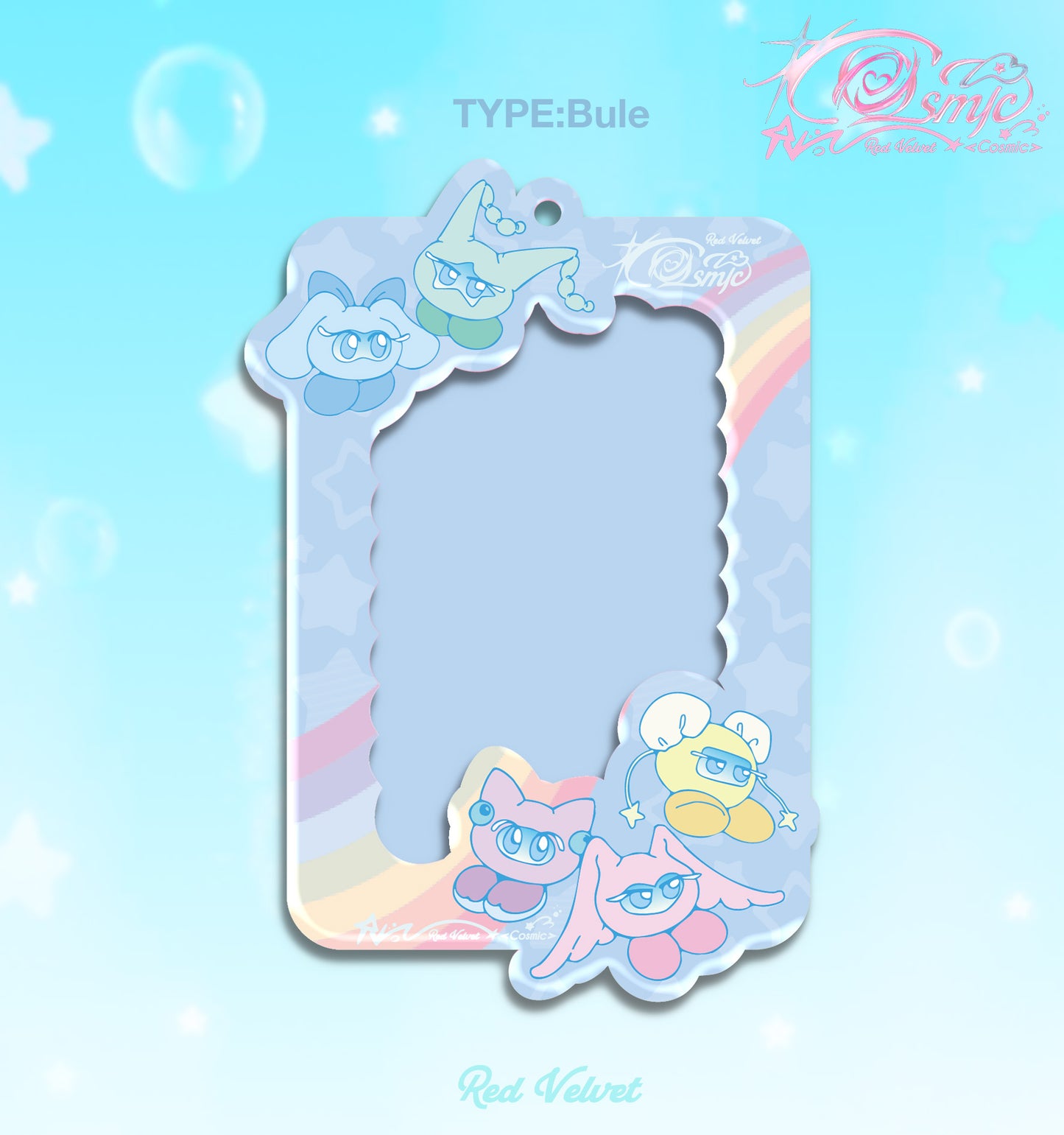 RV photocard holder